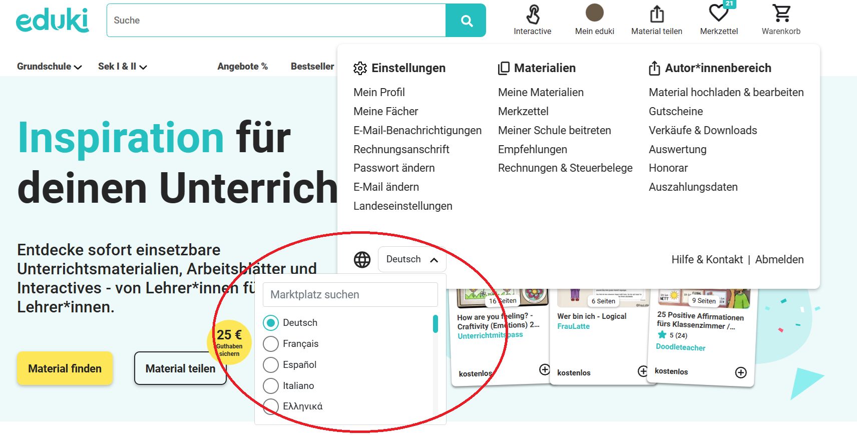 welten.png