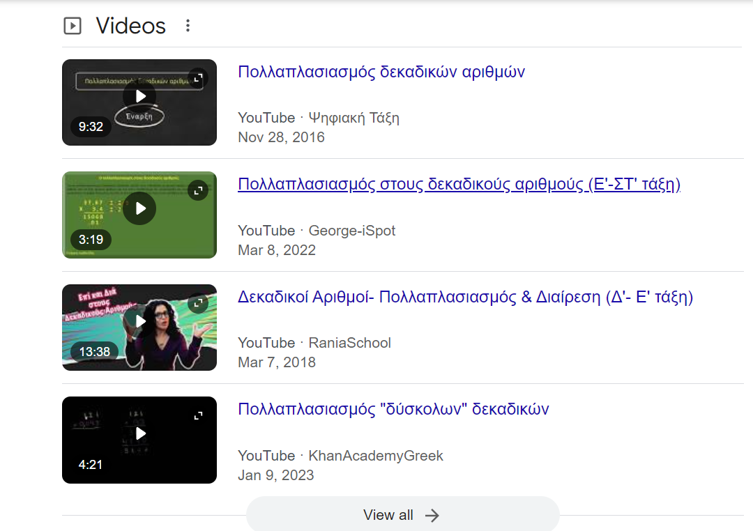videos.png